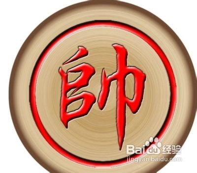 中国象棋杀法——钓鱼马