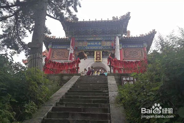 四川广安出发陕西西安（华山）经济四日游