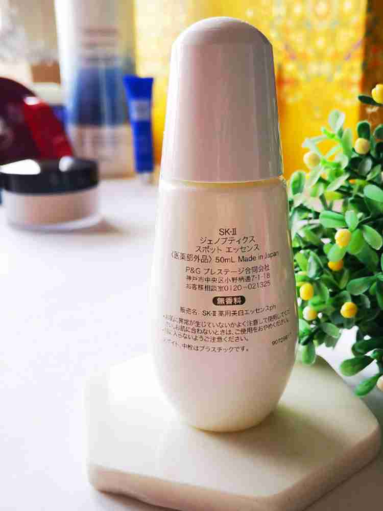 美妆单品系列之护肤单品