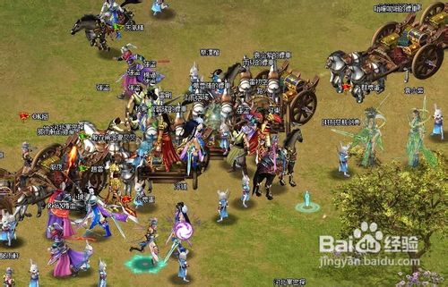 [大唐真龙2]攻略之巧过深远地穴