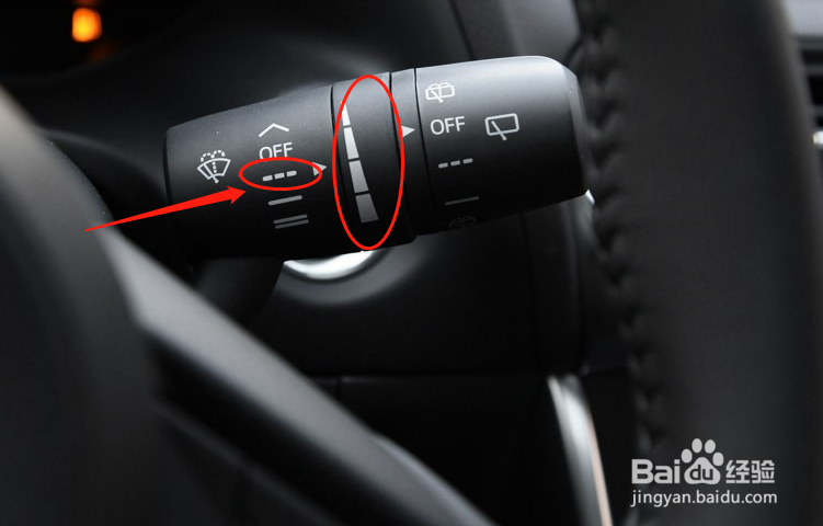 马自达汽车CX-4雨刮器怎么调节