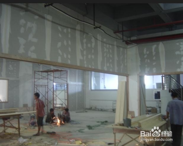 装修施工中的常见问题(二)