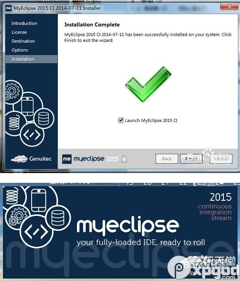 MyEclipse安装