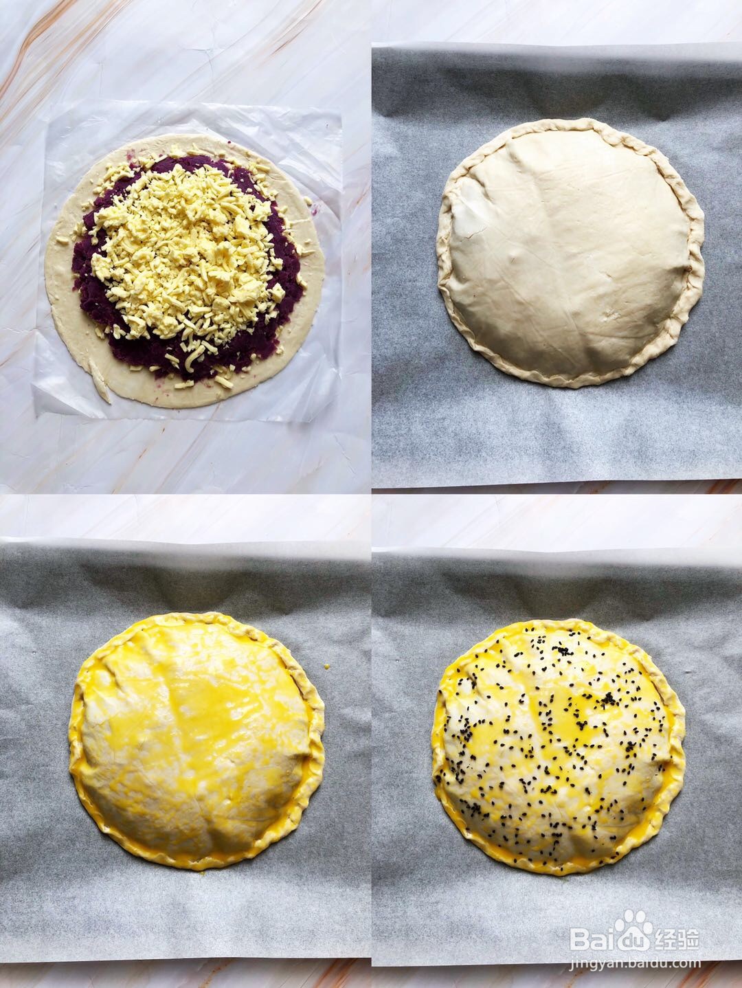 芝士紫薯酥怎么做