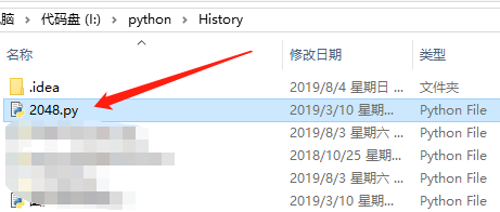 python如何打包生成.exe文件？