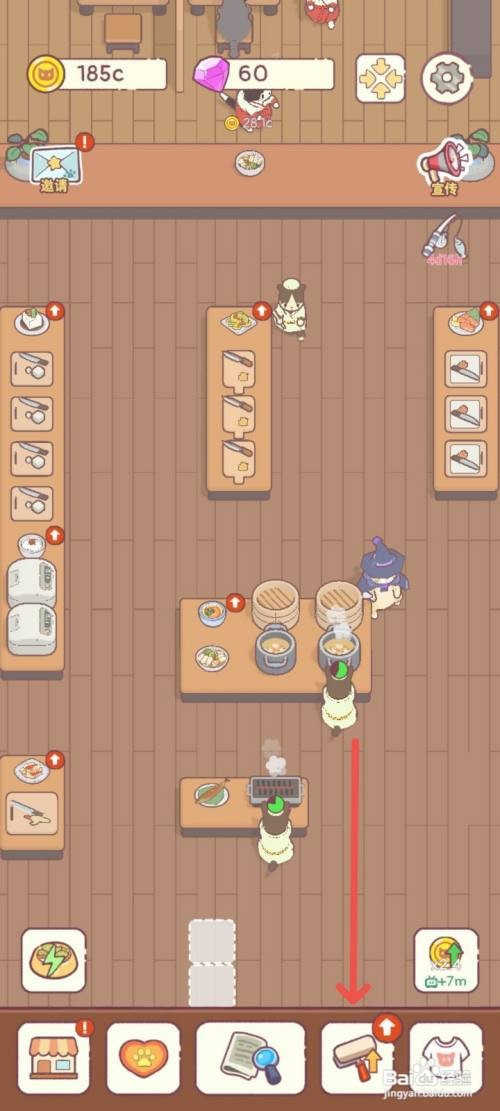 猫咪零食吧如何给餐品添加酥脆花生米