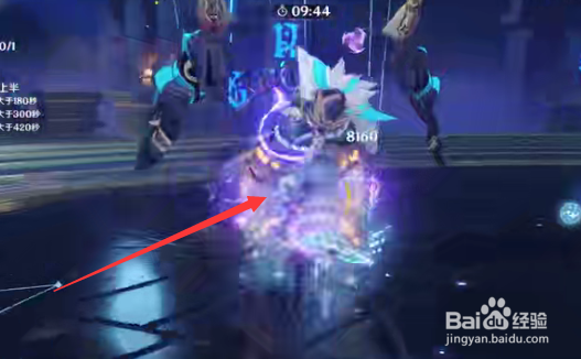 原神2.2新深渊第12层攻略