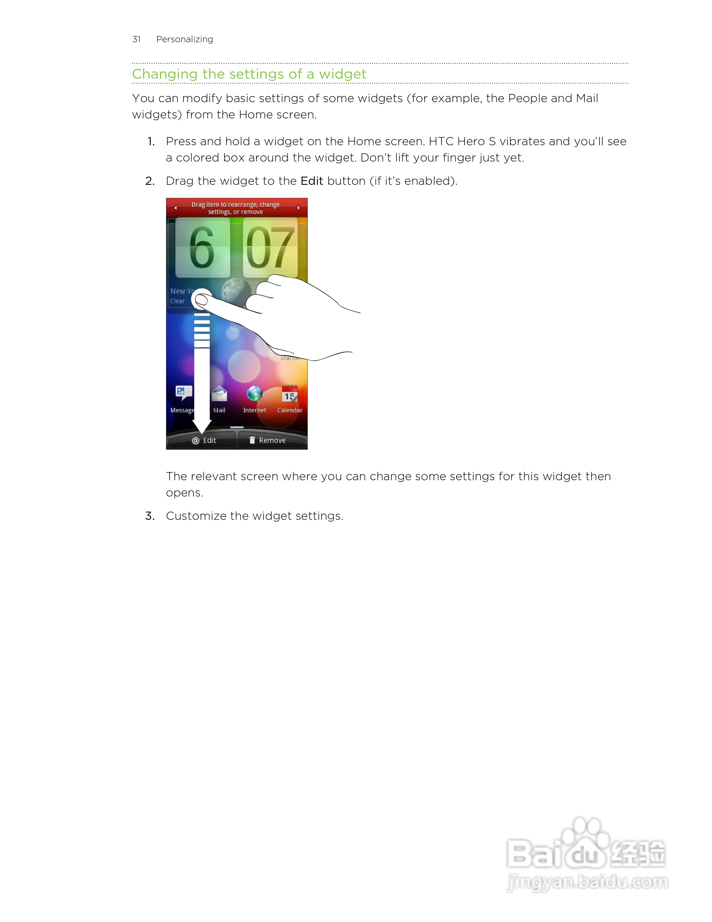 多普达HTC Hero S手机说明书:[4]