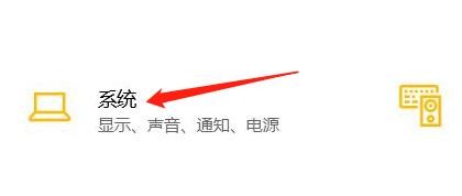 怎么设置从睡眠中唤醒电脑时重新登录电脑？