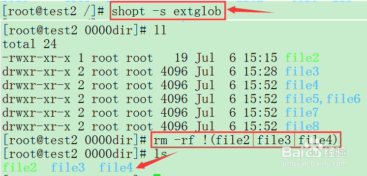 Linux基础命令有哪些