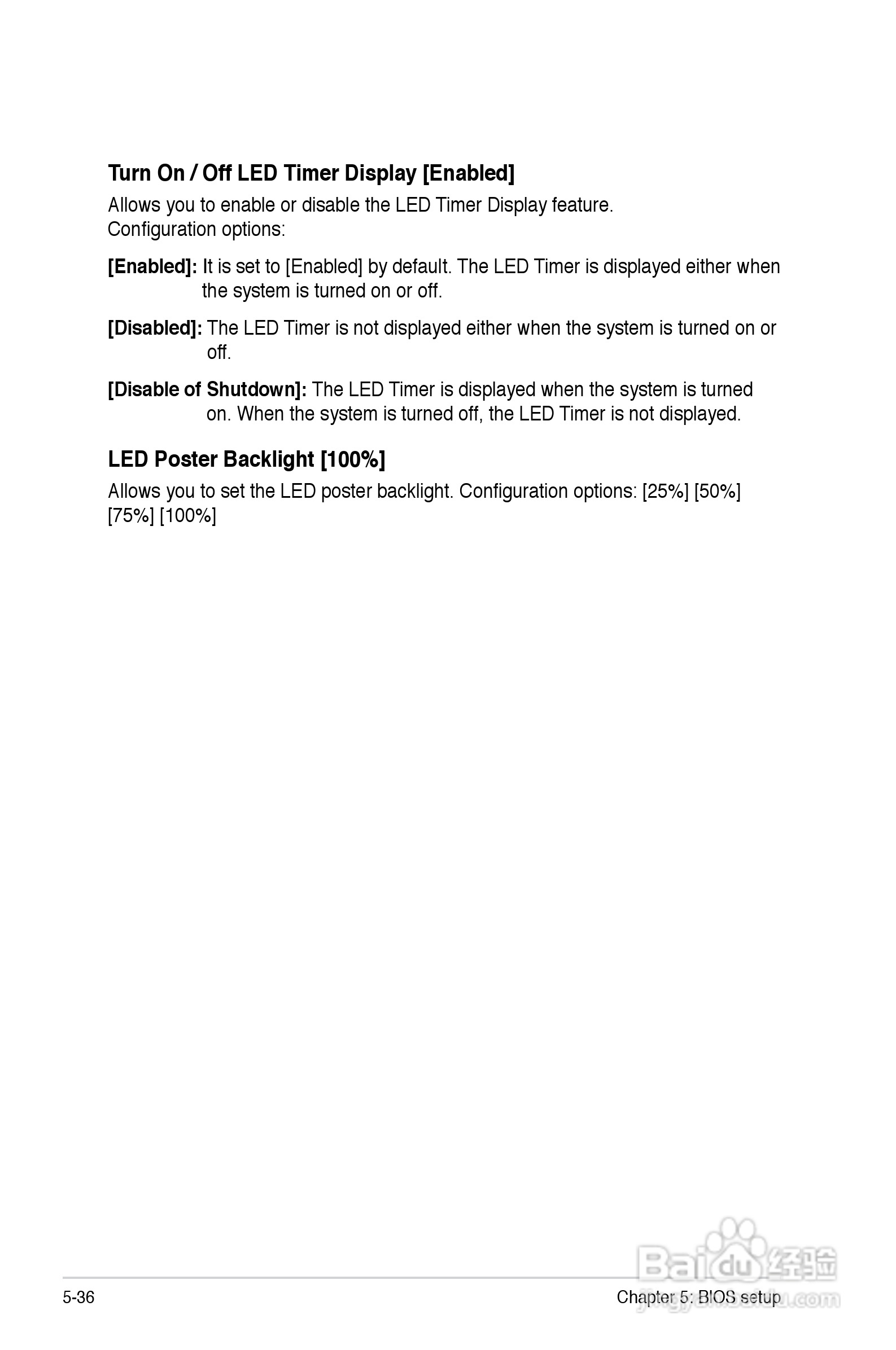 华硕T4-P5G31A主板说明书:[9]