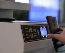 高铁手机二维码检票怎么用