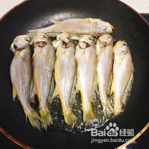 红烧小黄鱼的做法