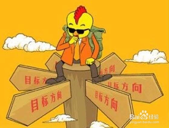 怎么炒股,炒股必备心理素质
