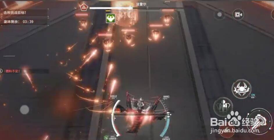 《终末阵线:伊诺贝塔》萌新上手攻略