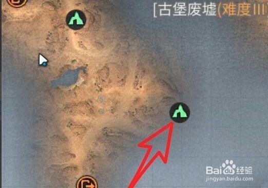 明日之后沙石堡悬赏任务怎么做