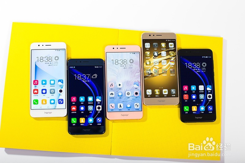 荣耀8珠光白、流光金、幻夜黑、樱语粉和魅海蓝