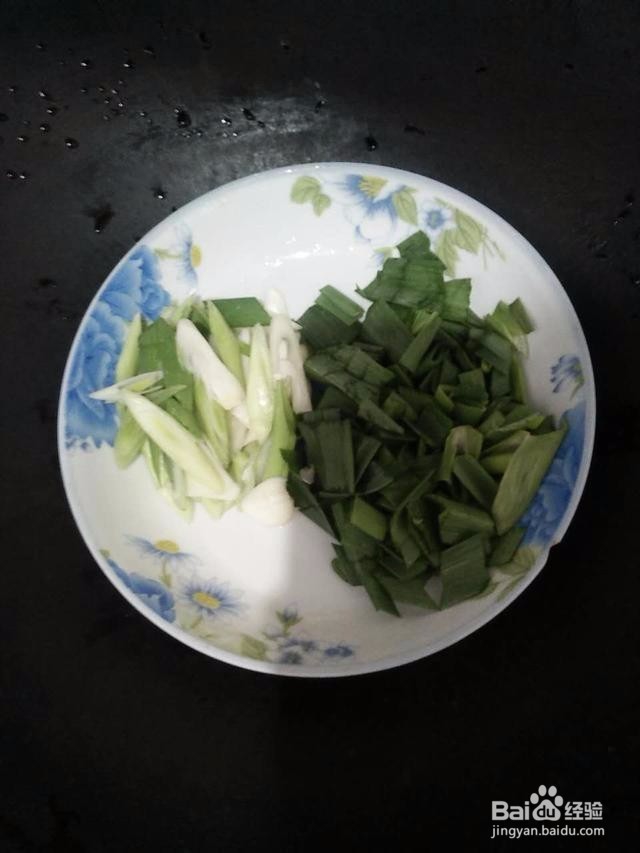 肉饼的制作方法， 孩子可以吃多一碗饭