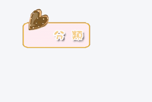 我的经验——如何写一篇合格的Baidu经验