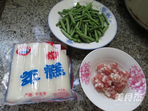 肉末带豆炒年糕