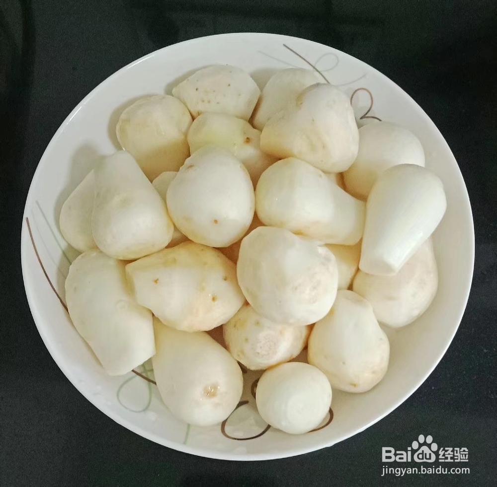 剁椒蒸芋头的做法