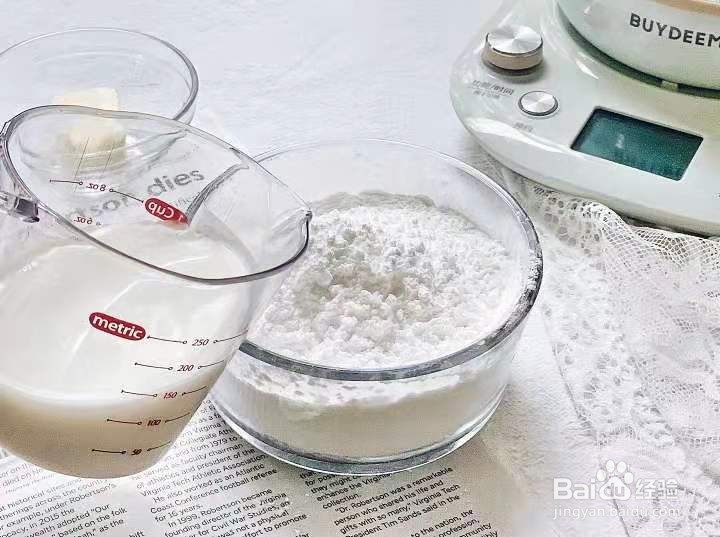 无需烤箱，一次成功的草莓糯米滋。