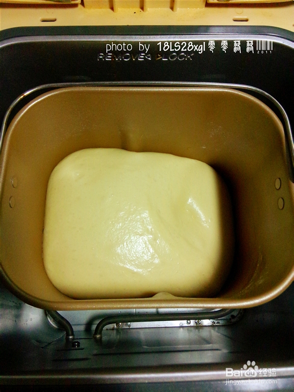 果味面包:橙皮牛角包