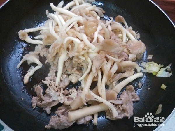 好吃好做有营养的平菇炒肉片的做法