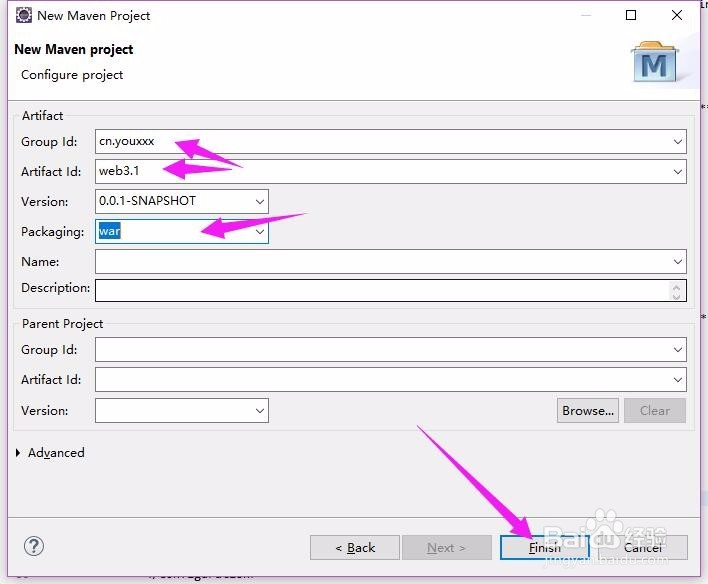 使用Eclipse创建无错误无警告的web3.1的Servlet