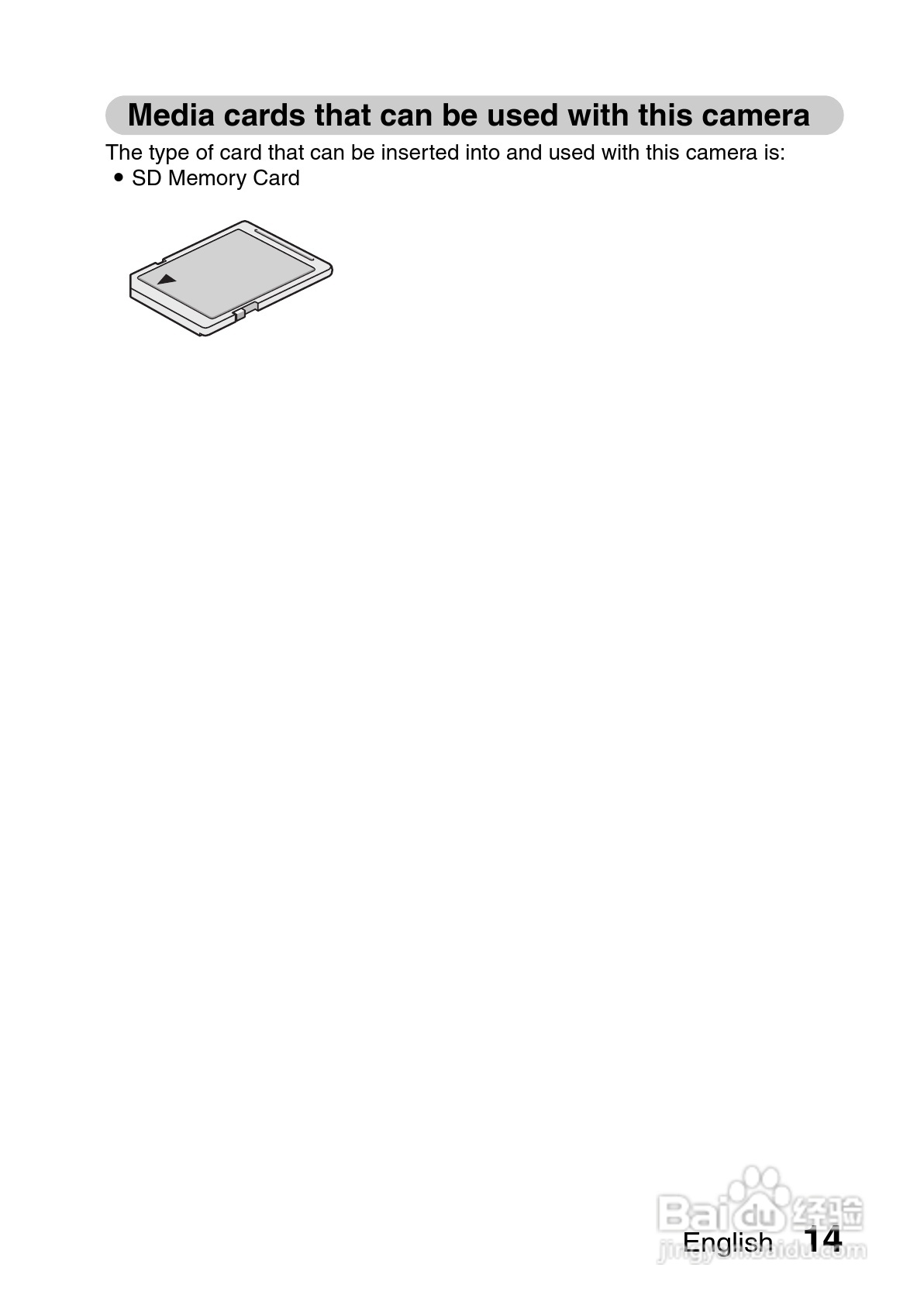 三洋VPC-CG65数码相机使用说明书:[3]