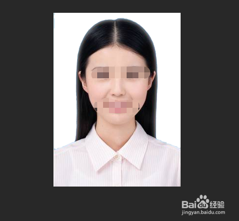 证件照ps怎么改白底