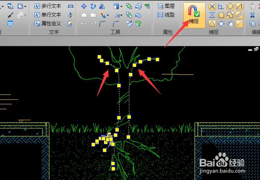 CAD工程图纸编辑方法 CAD复制实体方法