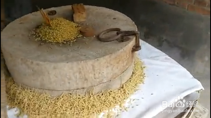 碾转怎样形成的