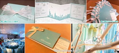 打造湛蓝色主题婚礼技巧