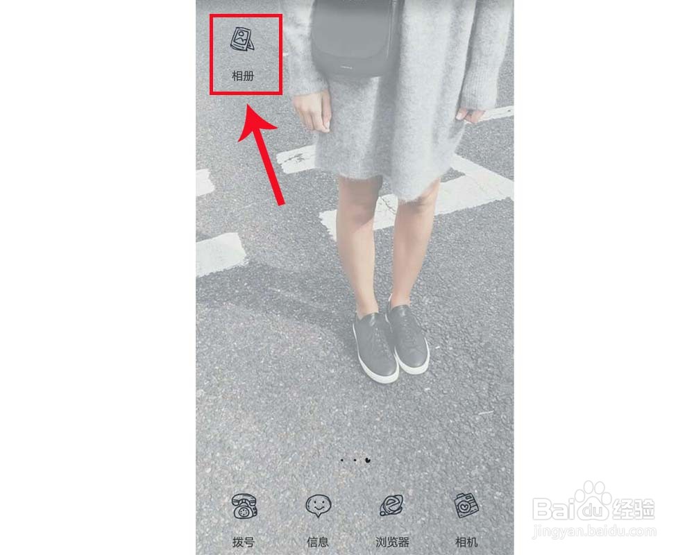 好看视频怎么下载精彩视频