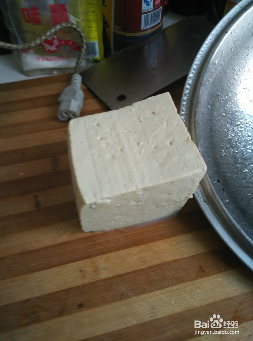 家庭小炒——麻辣豆腐