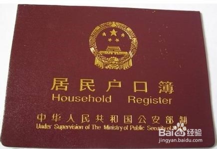 毕业生签订就业协议需要注意的事项