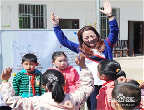 教师应如何掌握与儿童有效沟通的原则和技巧