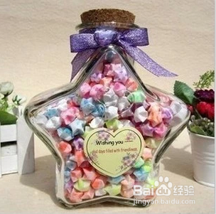 男朋友过生日送什么礼物最有创意最好