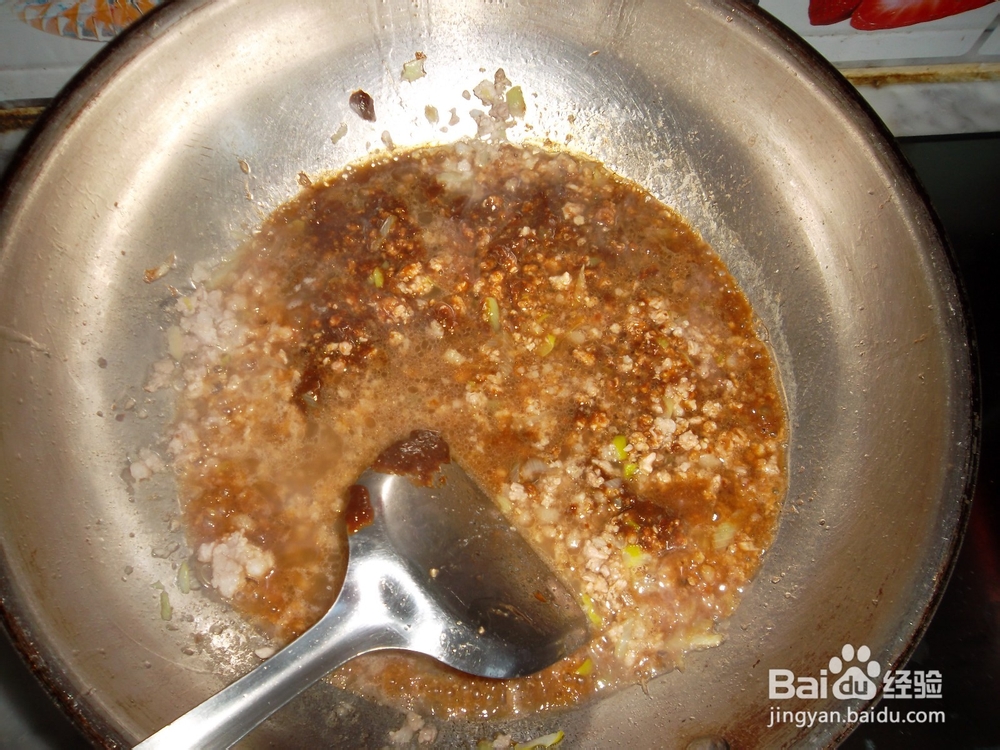 我来做道简单易学的家常肉酱