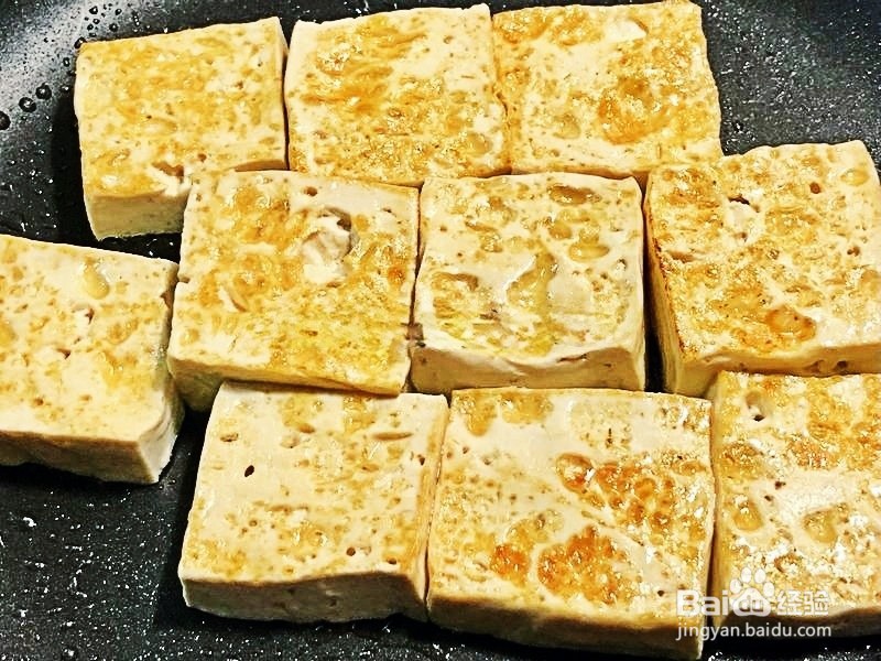 怎样做出家常菜系列之洋葱烧豆腐