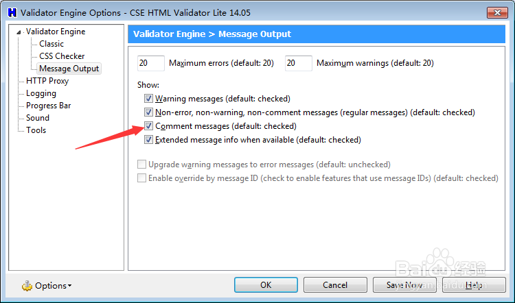 CSE Validator v14.0怎么关闭评论消息