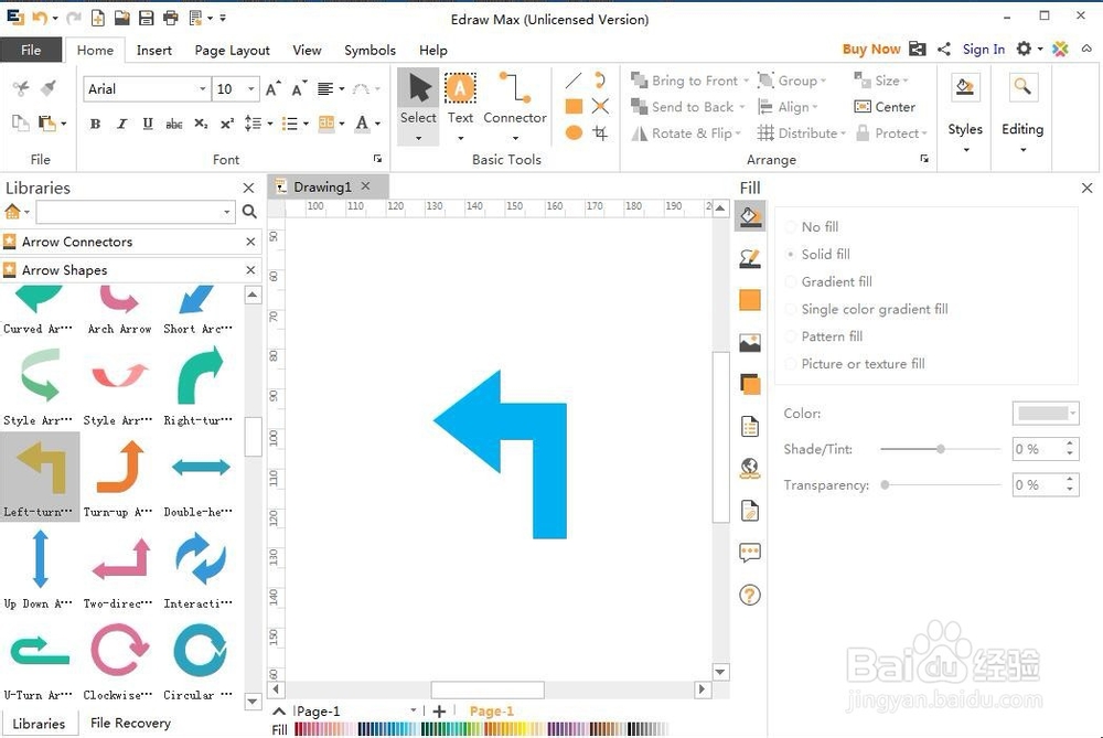 怎样创建左拐箭头