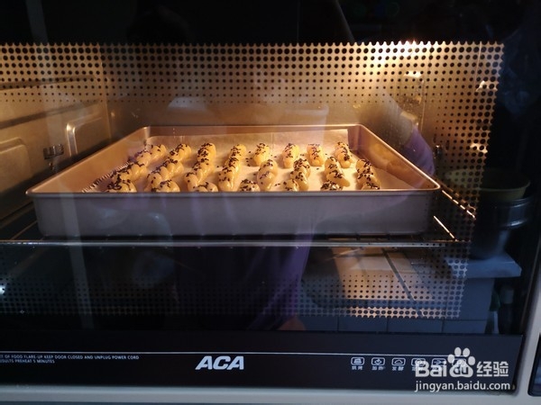 如何做出简单的黑芝麻小麻花