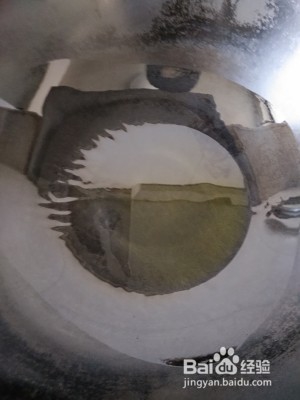 虾仁炒西芹的制作方法