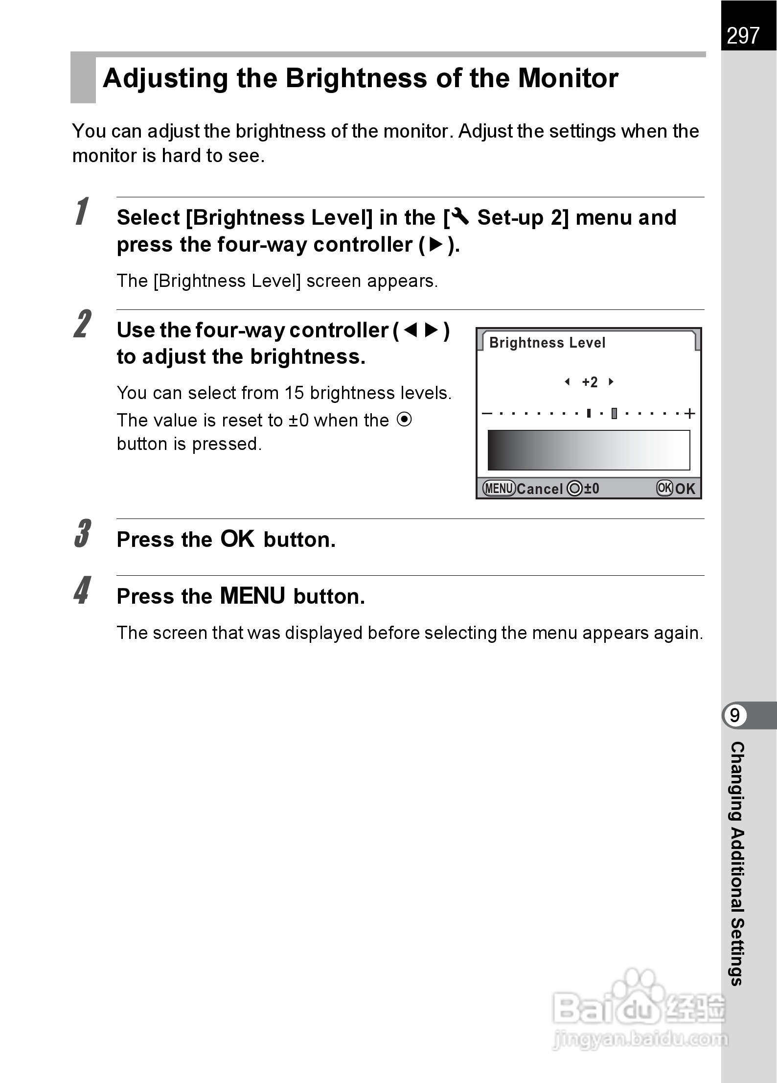 宾得K-5数码相机使用说明书:[30]