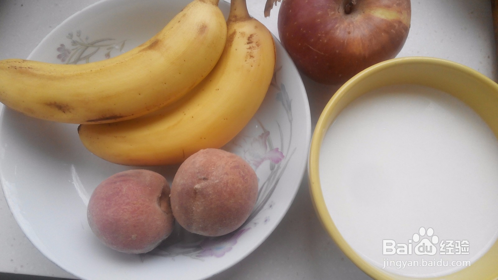<b>#美食#桃子香蕉奶昔的做法</b>