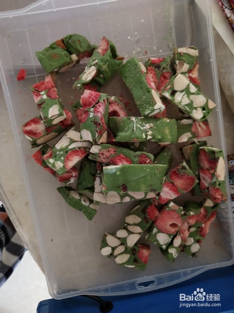 吃不胖的抹茶草莓无花果牛扎糖