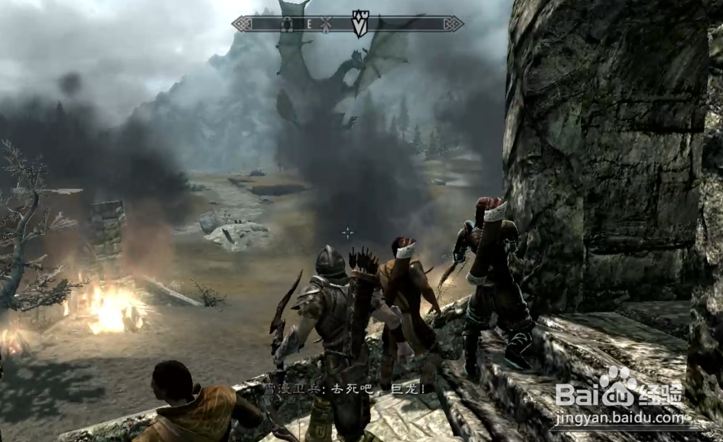 上古卷轴5天际主线任务攻略2龙之崛起