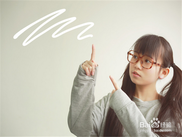 职场中,如何增强你的自信心